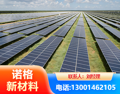 广安光伏支架