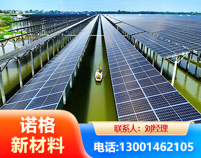 广安渔光互补光伏系统