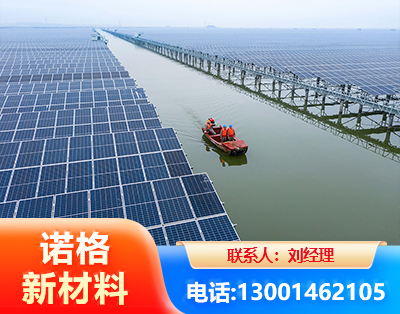 广安渔光互补式光伏系统