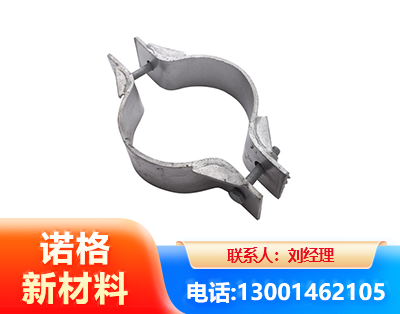 广安热镀锌抱箍