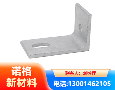 广安光伏檩托