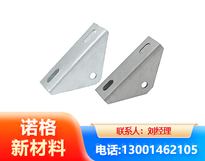 广安光伏大三角支架
