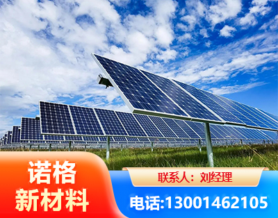 广安光伏支架